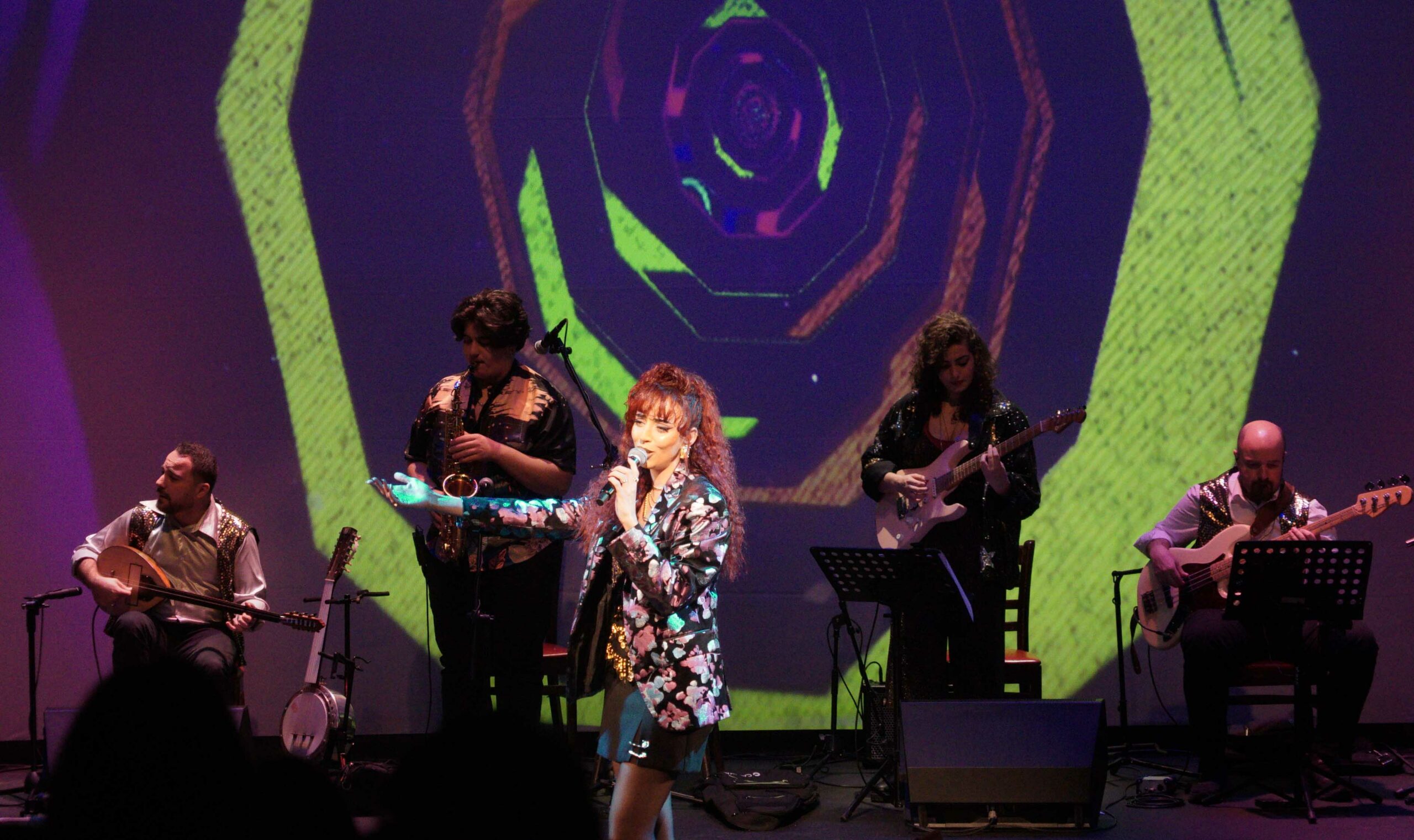 Aal Mawje 90 عالموجة ٩٠